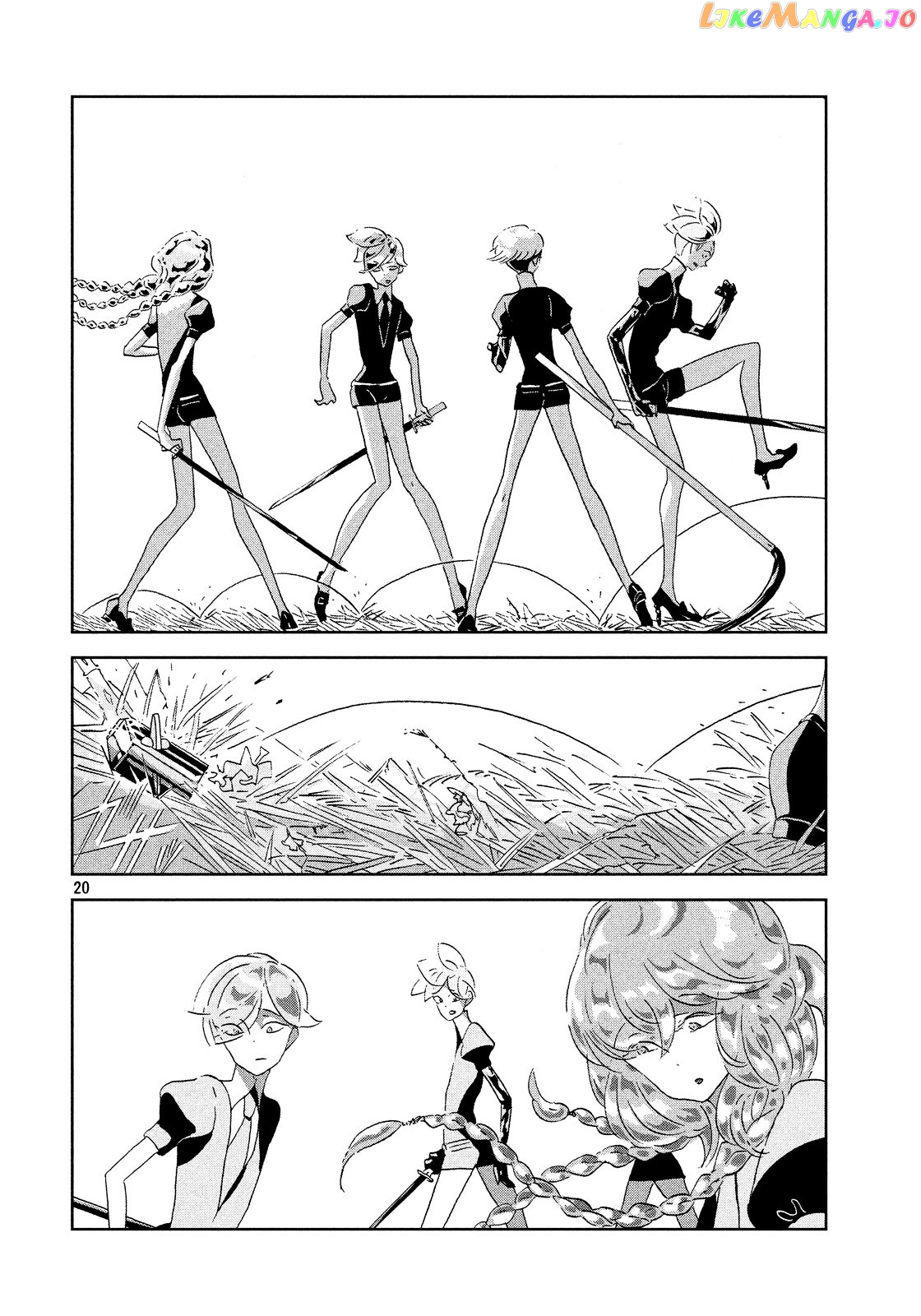 Land of the Lustrous, Chapter 41 image 20